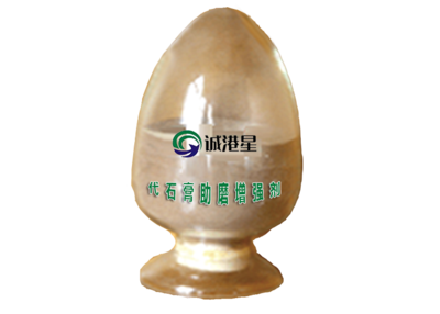 石膏代替/改性剂
