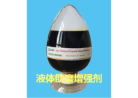 液体助磨增强剂